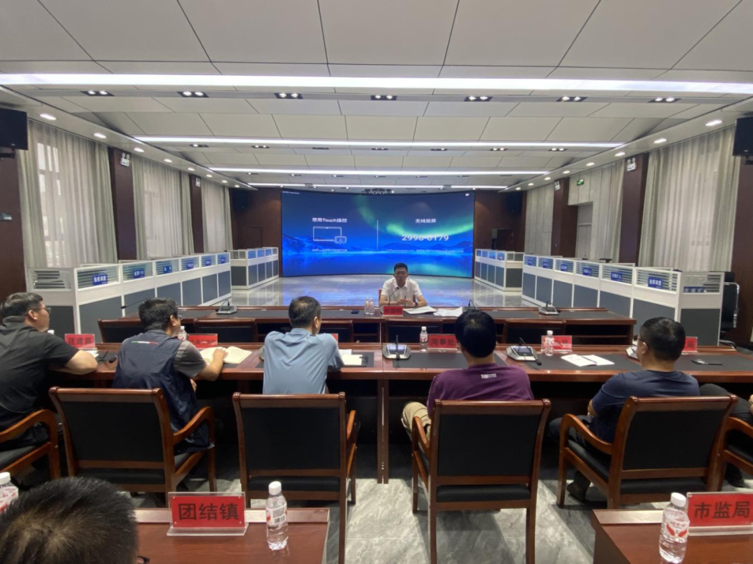 【时政动态】我县召开安全生产督查检查问题整改推进工作会议